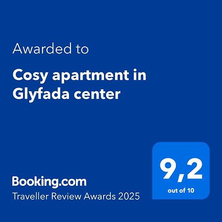 Cosy Apartment In Glyfada Center Athen Exterior foto