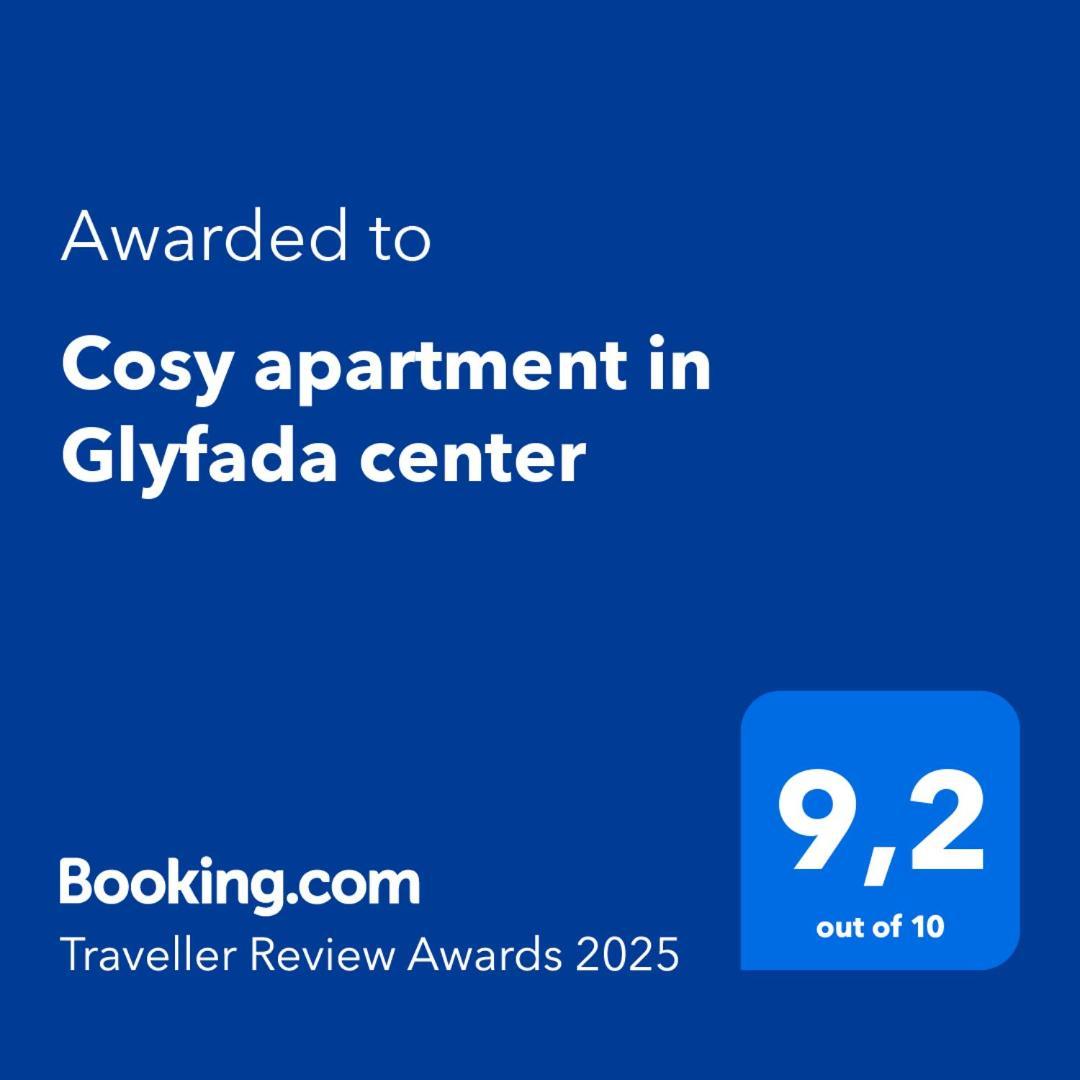 Cosy Apartment In Glyfada Center Athen Exterior foto