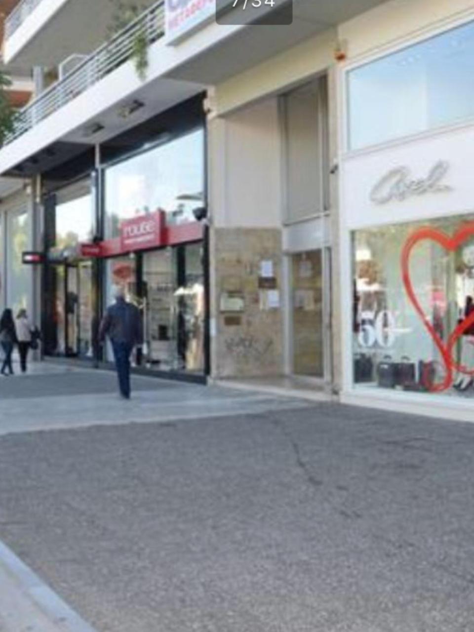 Cosy Apartment In Glyfada Center Athen Exterior foto